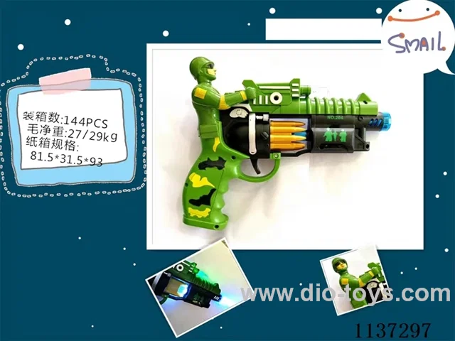 B/O gun