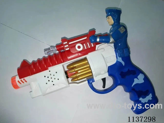 B/O gun