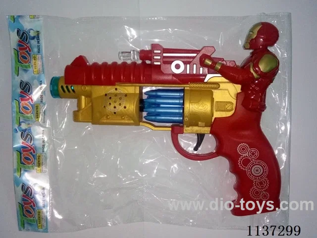 B/O gun