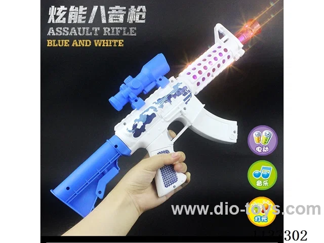 B/O gun