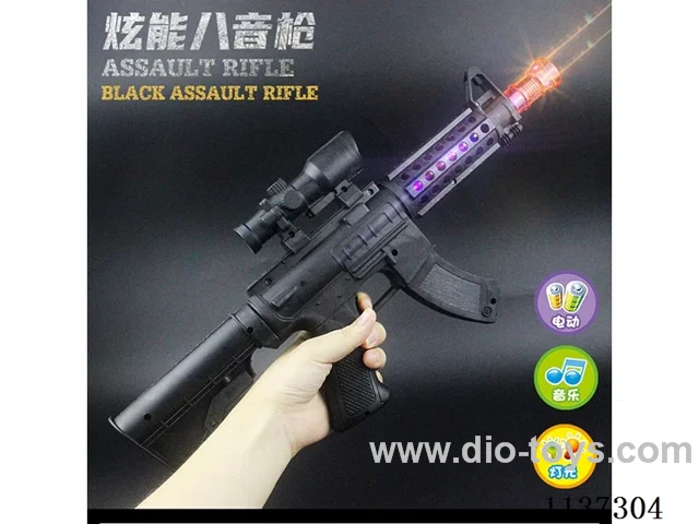 B/O gun