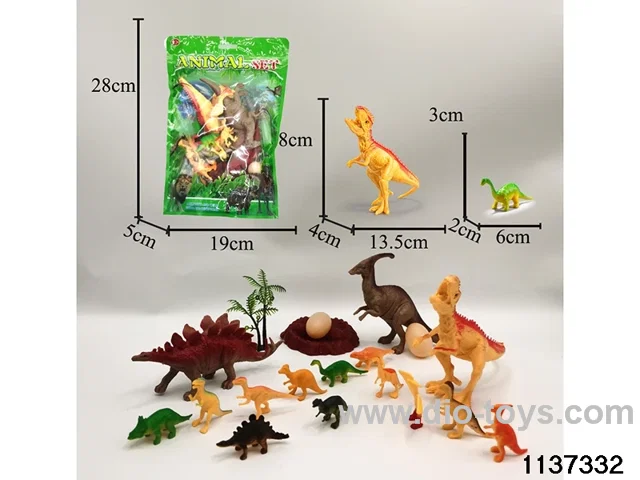 Dinosaur Set