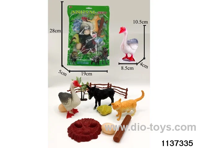 Farm Animal Set