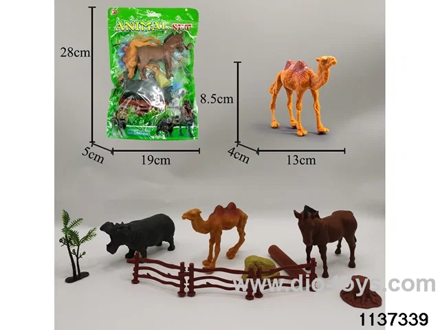 Beast Animal Set