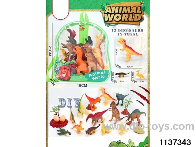 Dinosaur Set