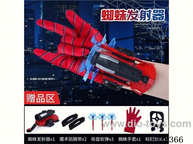Spider-Man Launcher + Gloves