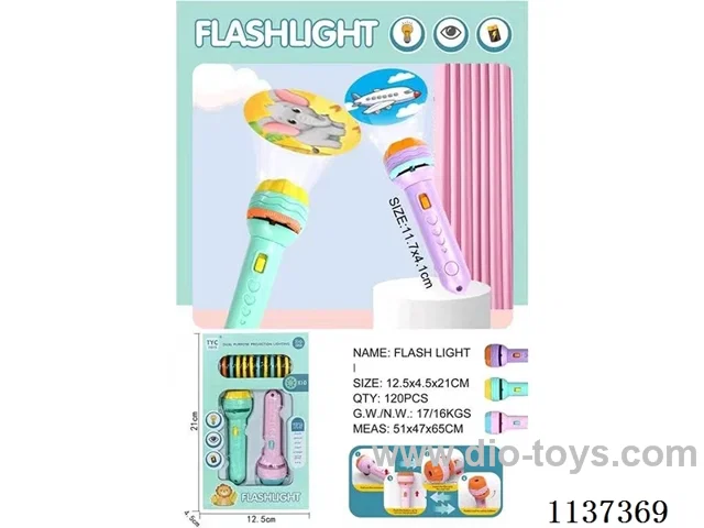 Projection Music Stick (Electricity Included) 80 pcs.