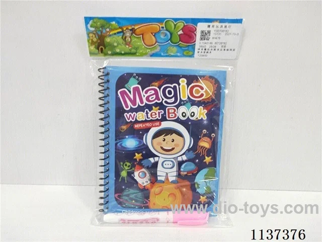 Magical Magic Water Drawing Book Repeatedly Doodle Puzzle Water Display Drawing Book