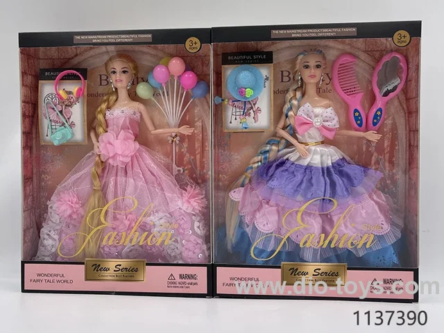 11.5inch 9 jointed doll(clothes random mix)