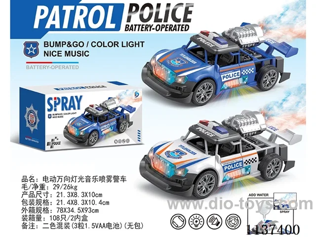 B/O universal light and music spray police car/two colours mixing