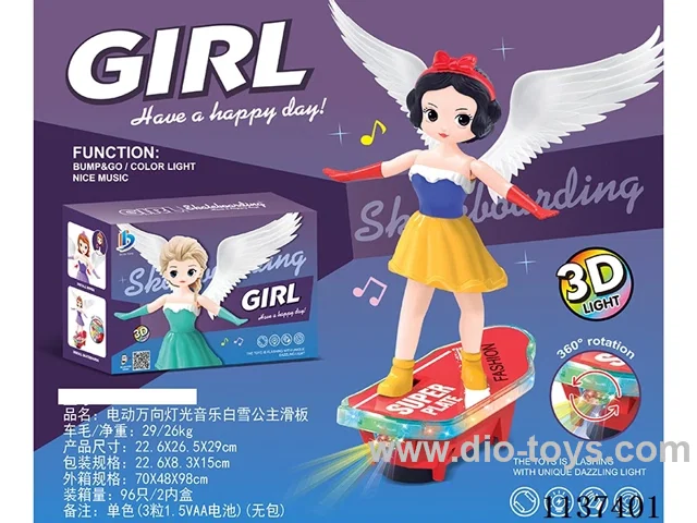 B/O universal light and music snow white skateboard