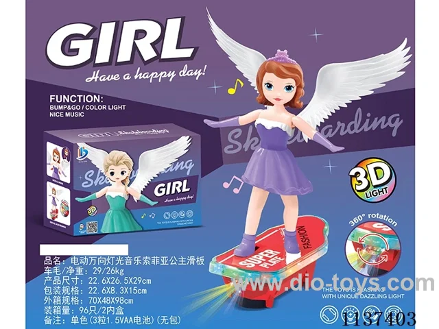 B/O universal light music Princess Sophia skateboard