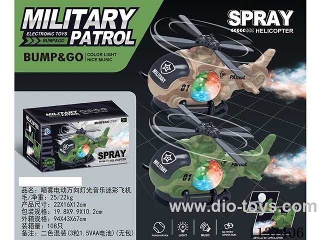 Spray B/O Lights Musical Camouflage Plane/2 colour mix(3pcs 1.5VAA batteries not included)