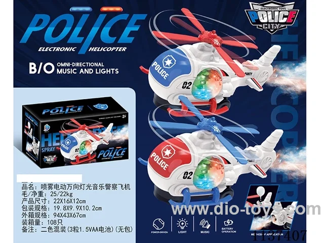 Spray B/O Lighted Musical Police Plane/2 Colour Mix(3pcs 1.5VAA batteries not included)