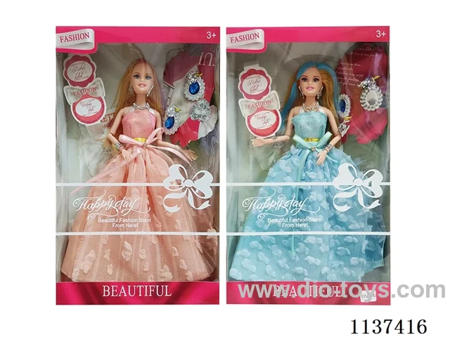 11 inch Barbie set