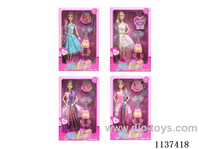 11.5inch Barbie set