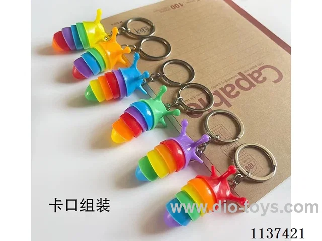 slug caterpillar CANDY TOYS worm 5cm peristaltic decompression toy snail pendant