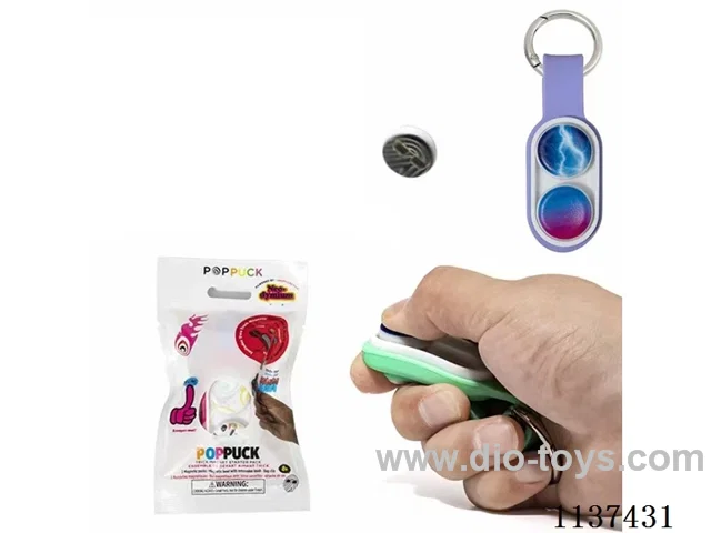 Explosions poppuck Fidget magnetic buckle decompression toy put elastic pop-up magnet toy POPPUCK magnetic decompression toy
