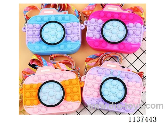 Camera Bag Camera Silicone Bag Silicone Camera Bag Rodent Extermination Pioneer Press Messenger Bag Decompression Toy Silicone Coin Purse Children's Educational Press Vent Decompression Toy Rodent Extermination Pioneer Decompression Toy Press Music Decomp