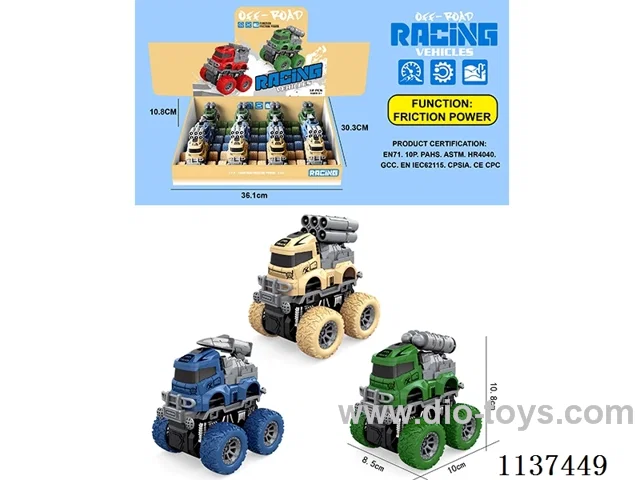 inertial vehicle 12PCS