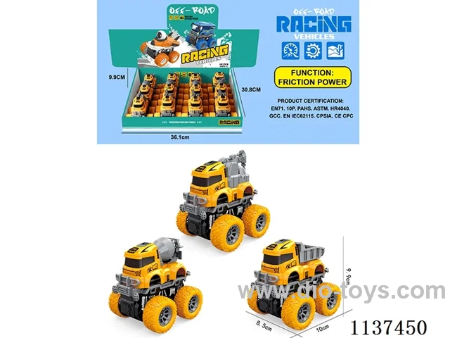 inertial vehicle 12PCS