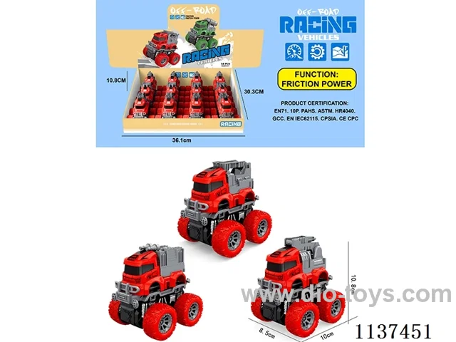 inertial vehicle 12PCS