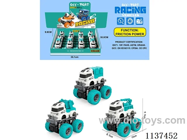 inertial vehicle 12PCS