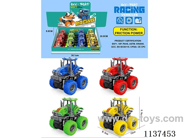 inertial vehicle 12PCS