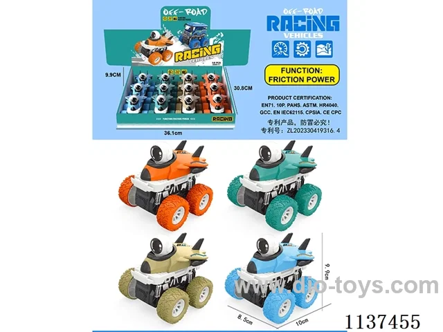 inertial vehicle 12PCS