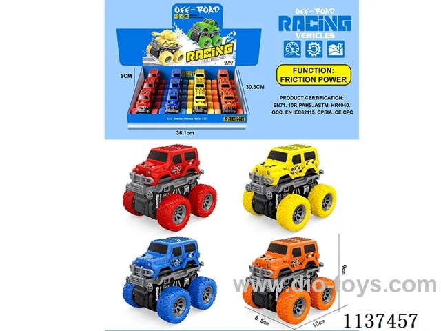inertial vehicle 12PCS