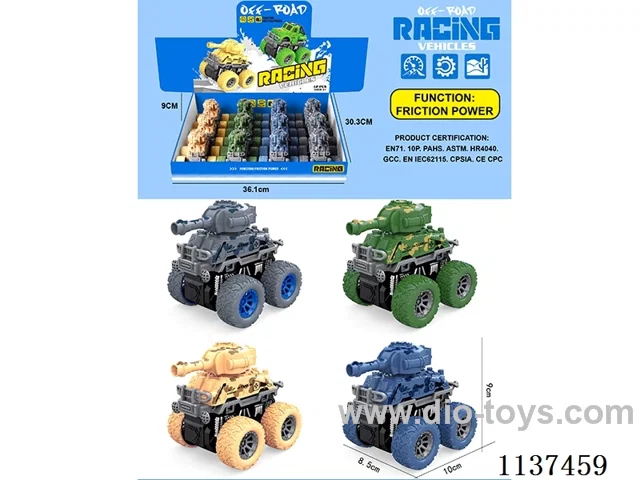inertial vehicle 12PCS