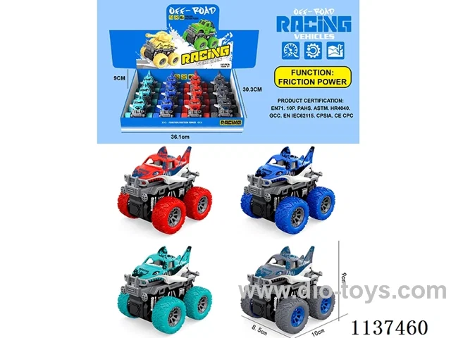 inertial vehicle 12PCS