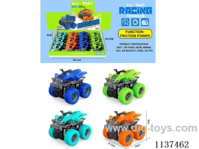 inertial vehicle 12PCS