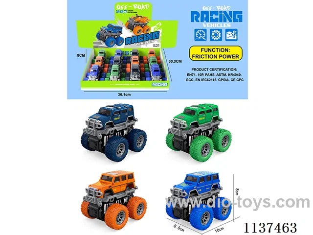 inertial vehicle 12PCS