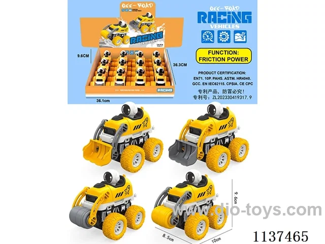 inertial vehicle 12PCS