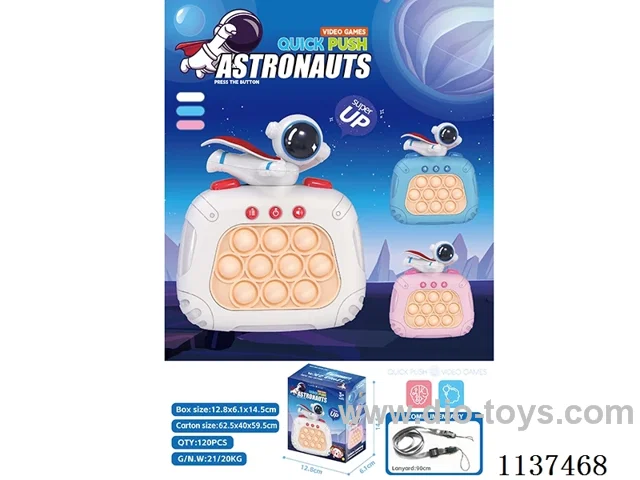 Second Generation Speed Push Spaceman Game Machine Chinese/English/Russian