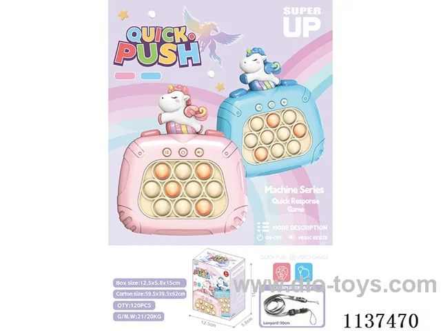 Speed Push II Unicorn