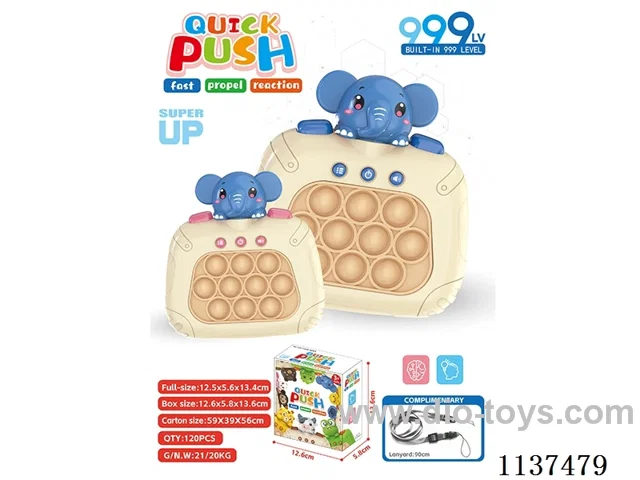 Elephant games