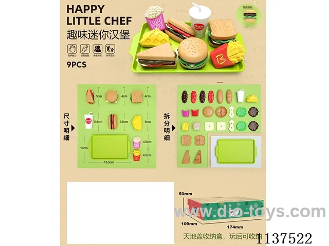 Small Burger Display Box