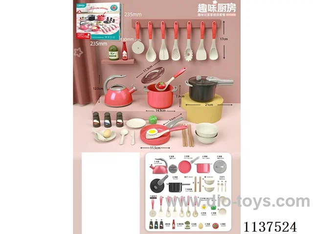 Large Cookware 32pcs