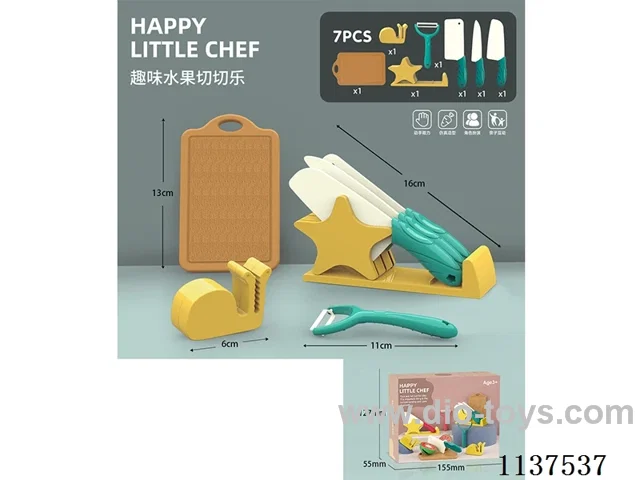 Knife rack set of 7