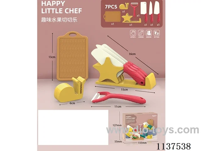 Knife Rack 7 Piece Set