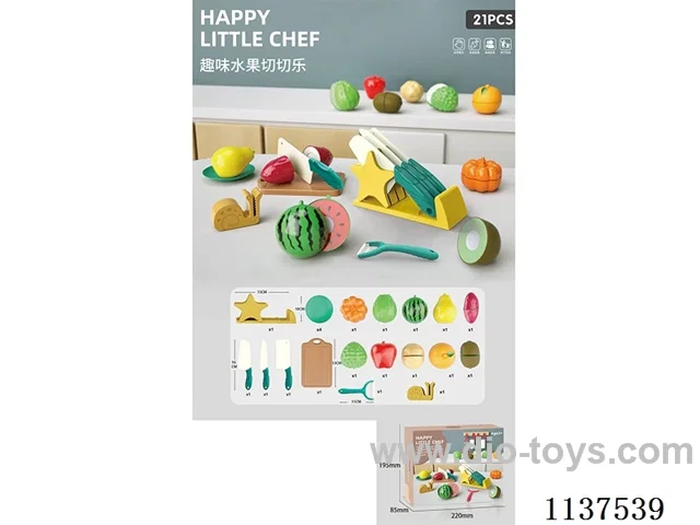 Knife Rack 21 Piece Set