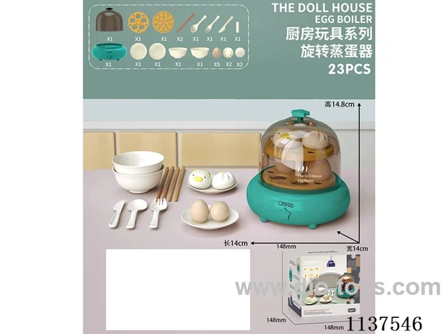 Sonic Rotary Egg Steamer