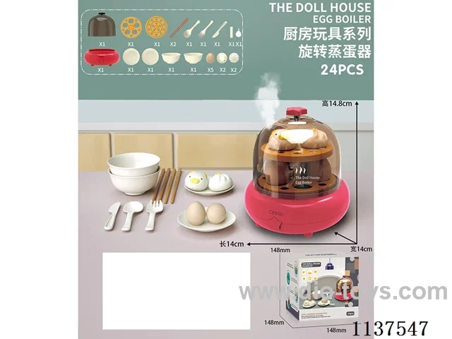 Spray Rotary Egg Steamer
