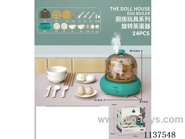 Spray Rotary Egg Steamer
