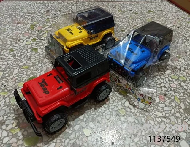 friction car