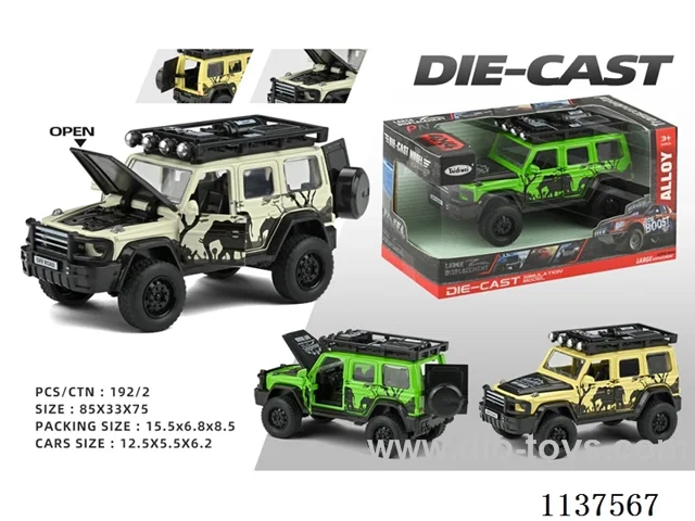 1:32 Alloy Pull Back Car