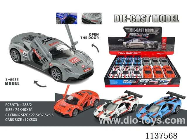 1:32 Alloy Pull Back Car