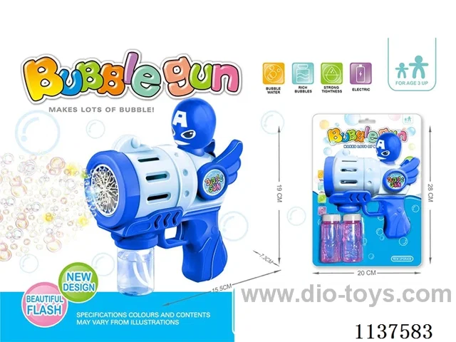 20 Hole Captain America Bubble Gun